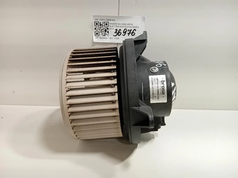 Elettroventola 7NFH-19805-AA Nissan Navara 2010