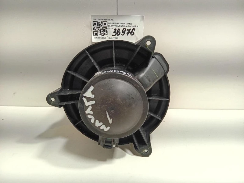 Elettroventola 7NFH-19805-AA Nissan Navara 2010
