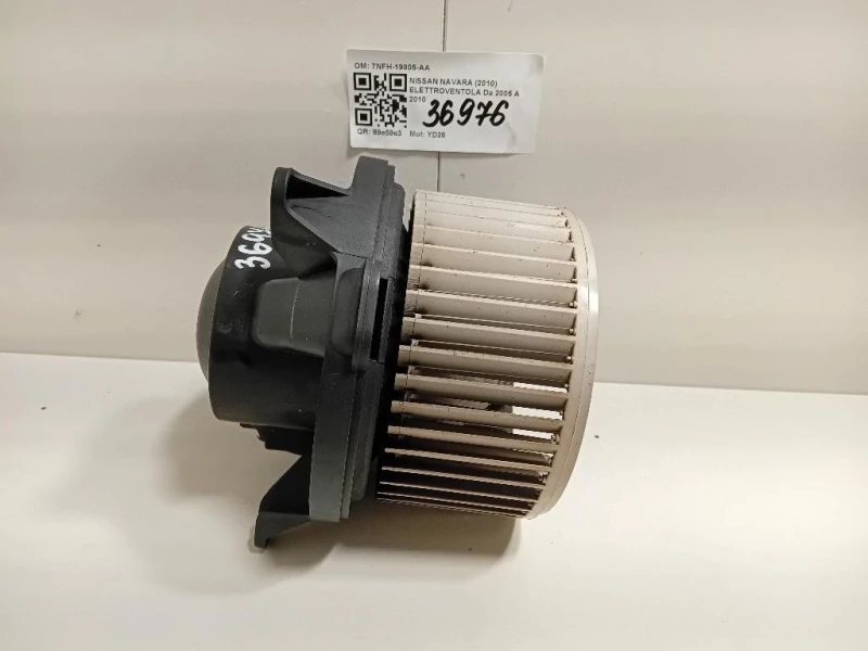 Elettroventola 7NFH-19805-AA Nissan Navara 2010