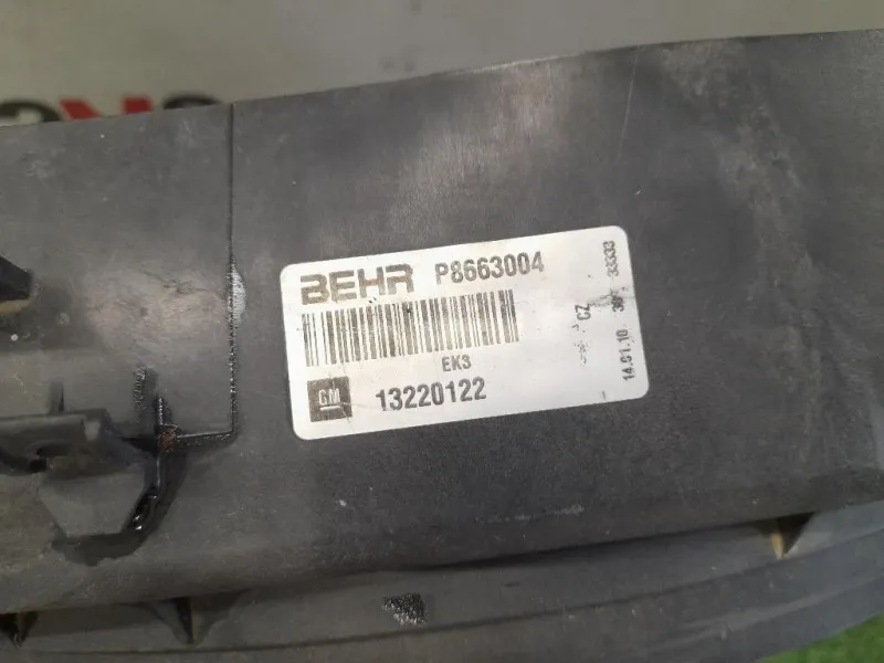 Elettroventola 13220122 Opel Insignia A 2009