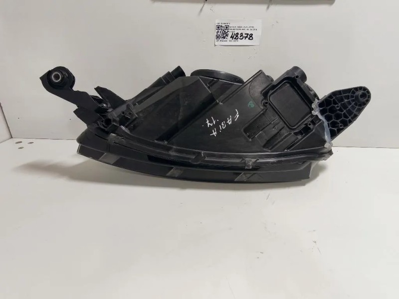 Proiettore ANT DX 6V2941016 Skoda Fabia NJ3 2018