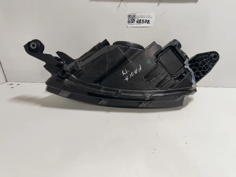 Proiettore ANT DX 6V2941016 Skoda Fabia NJ3 2018