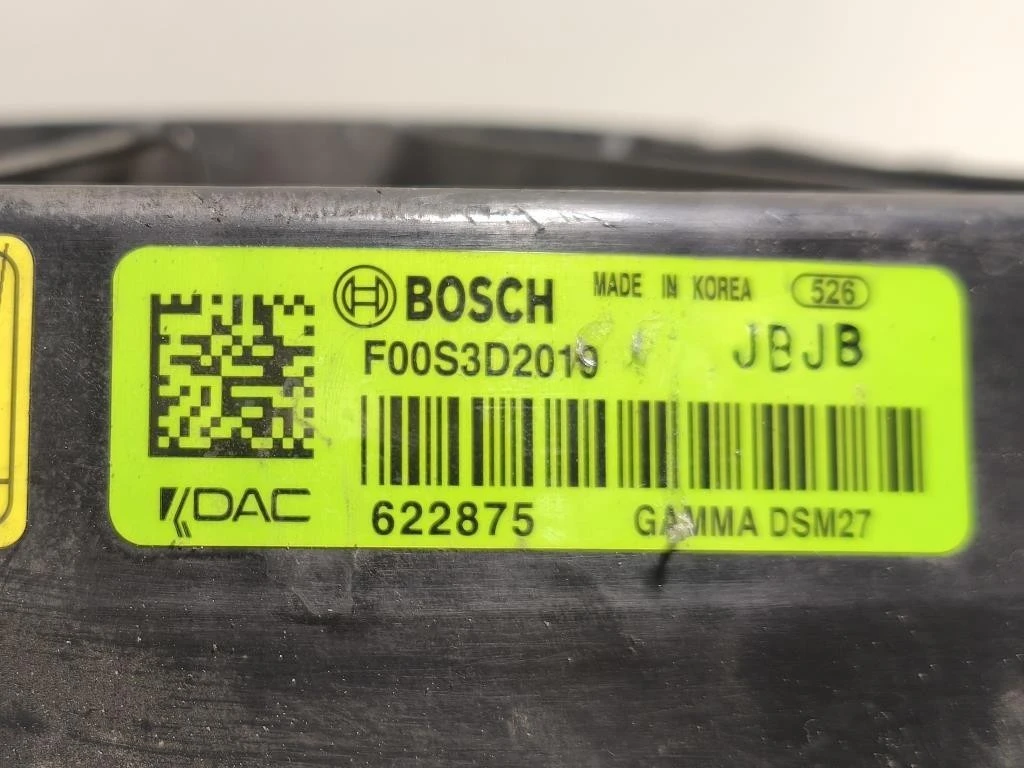 Elettroventola 95298575 Opel Mokka 2013