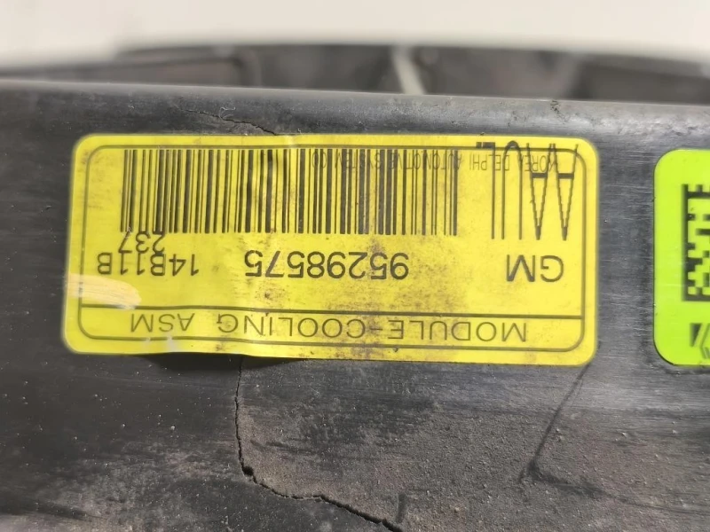 Elettroventola 95298575 Opel Mokka 2013