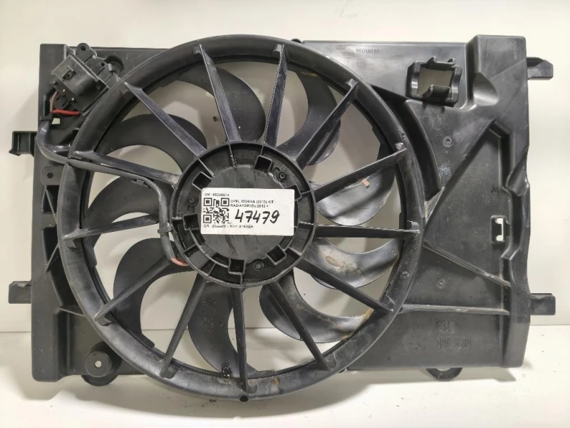 Elettroventola 95298575 Opel Mokka 2013