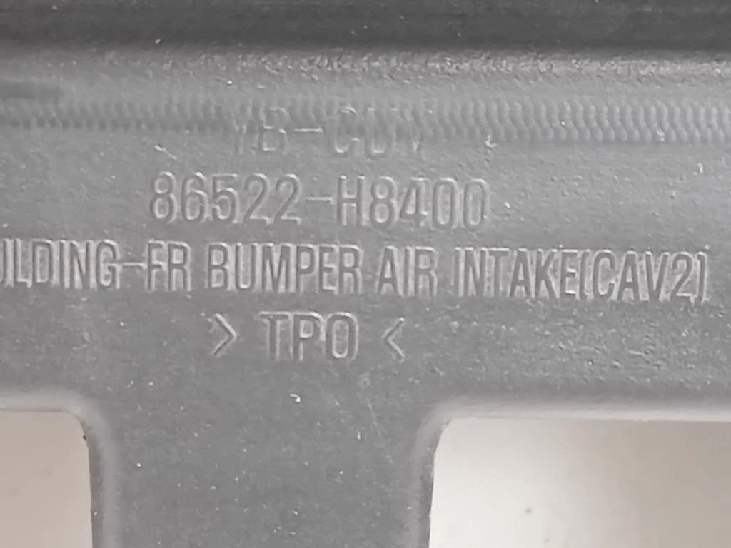 Supporto Spoiler Paraurti ANT 86522H8400 Kia Stonic 2017