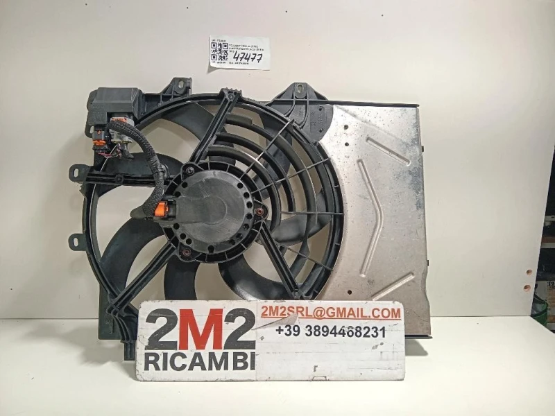 Elettroventola FS2083 Peugeot 2008 I 2016