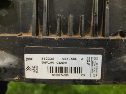 Elettroventola 9829774580 Peugeot 208 I 2015