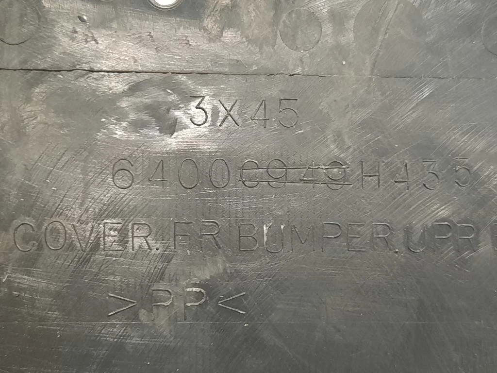 Supporto Spoiler Paraurti ANT 6400H435 SUPORTO PARAURTI ANT Mitsubishi ASX I 2010