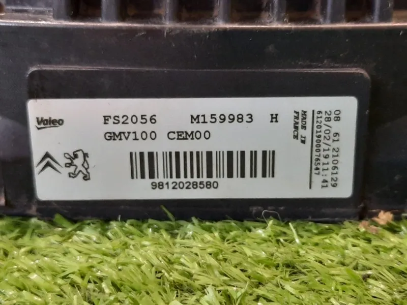 Elettroventola 9812028580 Peugeot 208 I 2015