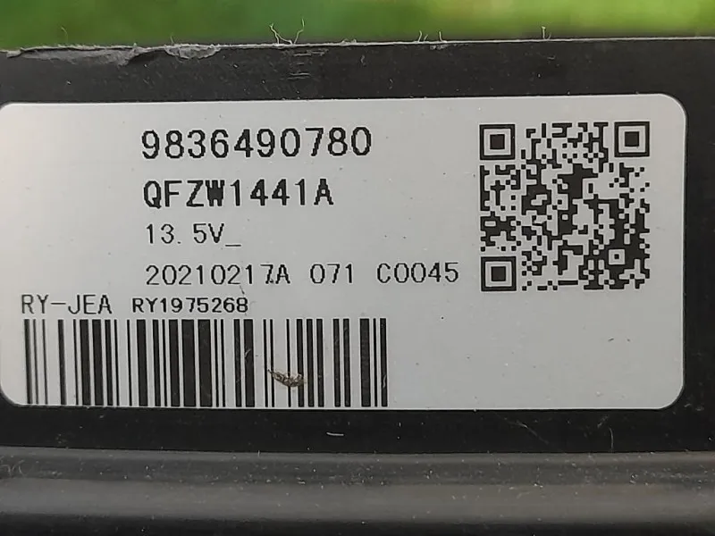 Elettroventola 5001548-03 3008 5008 Peugeot 3008 II 2016