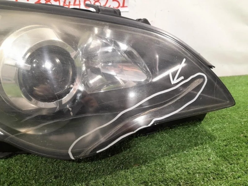 Proiettore ANT DX 84001AJ041 Subaru Outback III 2009