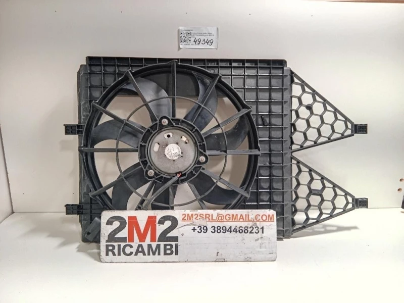 Elettroventola 6R0959455E Skoda Fabia NJ3 2018