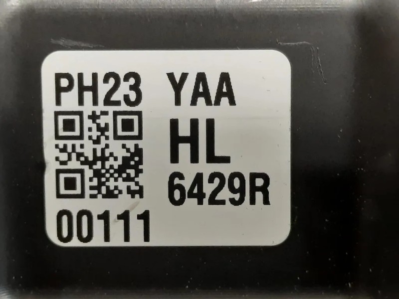 Proiettore ANT DX 6429R00171 Suzuki S-cross 2021