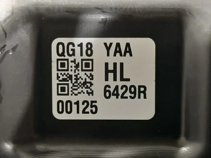 Proiettore ANT DX 6429R00171 Suzuki S-cross 2021