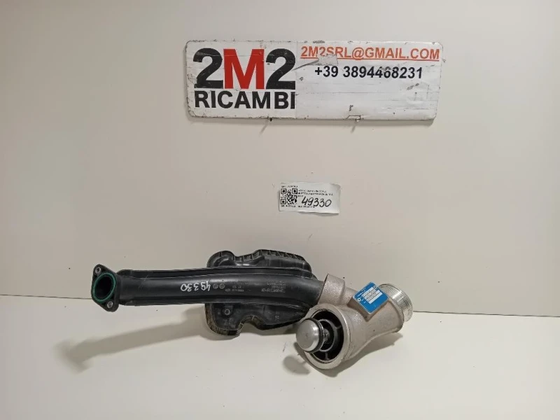 Elettroventola 31293089 Volvo XC70 III 2013