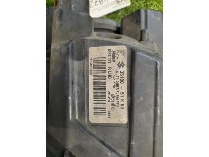 Proiettore ANT DX 3512051K00000 Suzuki Splash 2008