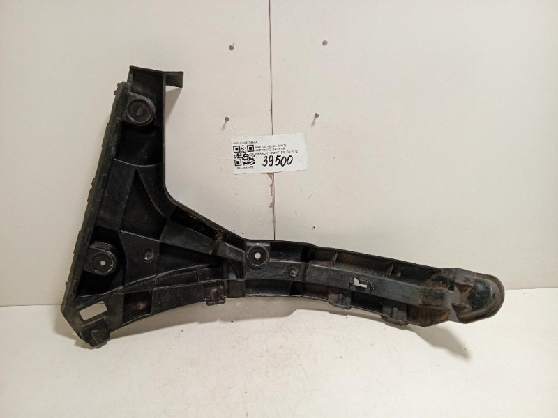 Supporto Spoiler Paraurti POST DX 8U0807454A Audi Q3 8UB 2012