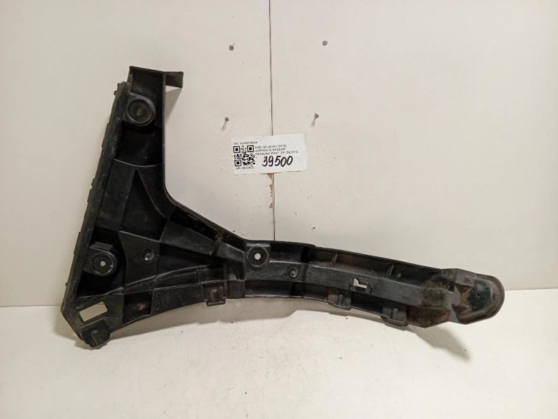 Supporto Spoiler Paraurti POST DX 8U0807454A Audi Q3 8UB 2012