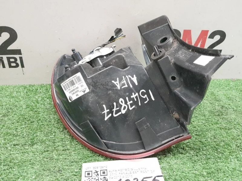 Fanale EST POST DX 50513612 Alfa Romeo Giulietta 2010