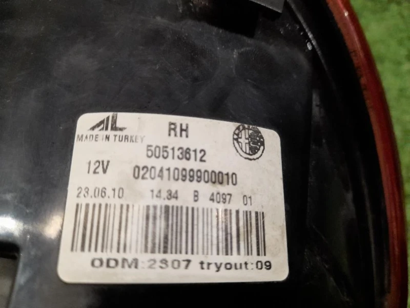 Fanale EST POST DX 50513612 Alfa Romeo Giulietta 2010