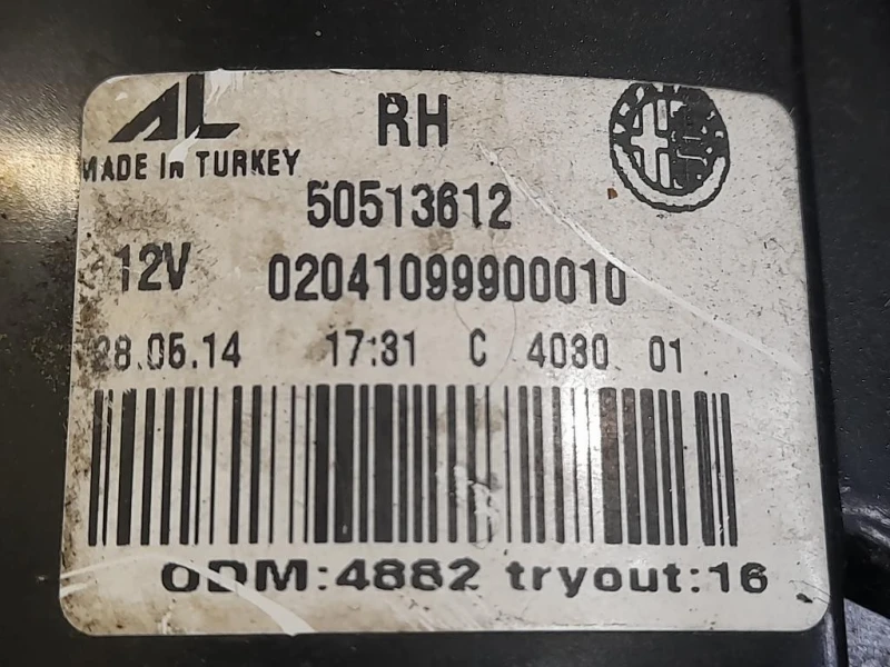 Fanale EST POST DX FNALE ORIGINALE DESTRO 50513612 Alfa Romeo Giulietta 2010