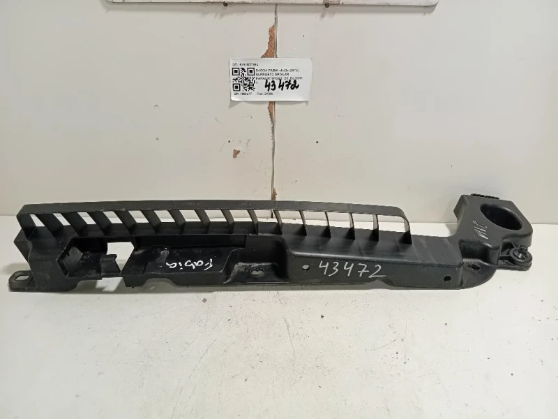 Supporto Spoiler Paraurti POST DX 6V6 807 864 Skoda Fabia NJ3 2018