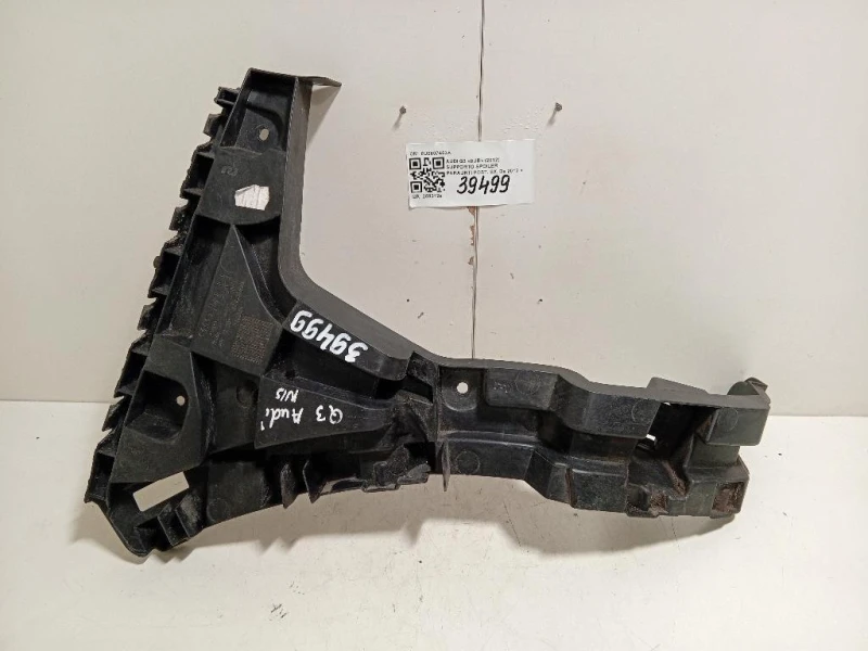 Supporto Spoiler Paraurti POST SX 8U0807453A SNISTRO SX Audi Q3 8UB 2012