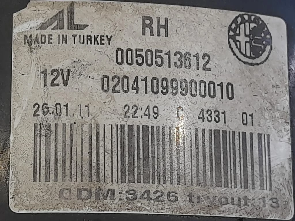 Fanale EST POST DX 0050513612 Alfa Romeo Giulietta 2013