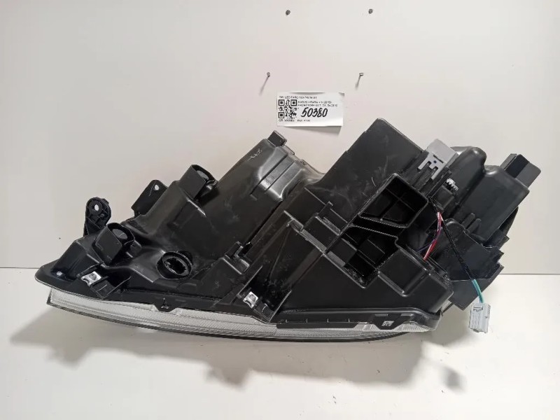 Proiettore ANT DX LED FARO 100-7R016 DX Suzuki Vitara II 2018