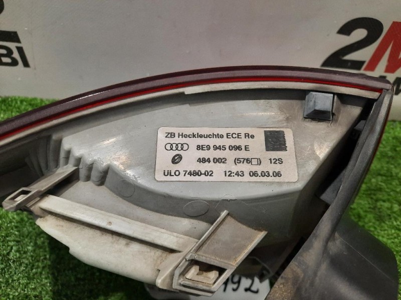 Fanale EST POST DX 8E9945096E Audi A4 8ED Avant 2005