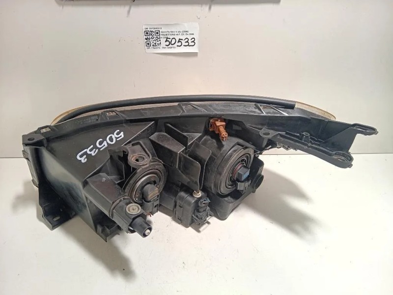 Proiettore ANT DX 8113042311 Toyota RAV 4 III 2006