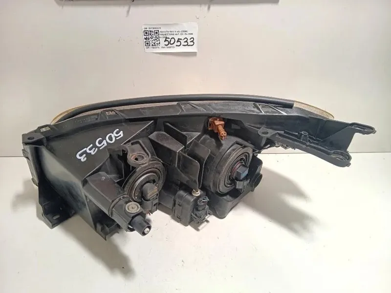 Proiettore ANT DX 8113042311 Toyota RAV 4 III 2006
