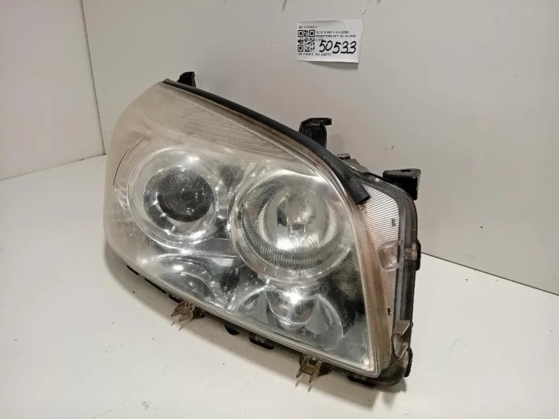 Proiettore ANT DX 8113042311 Toyota RAV 4 III 2006