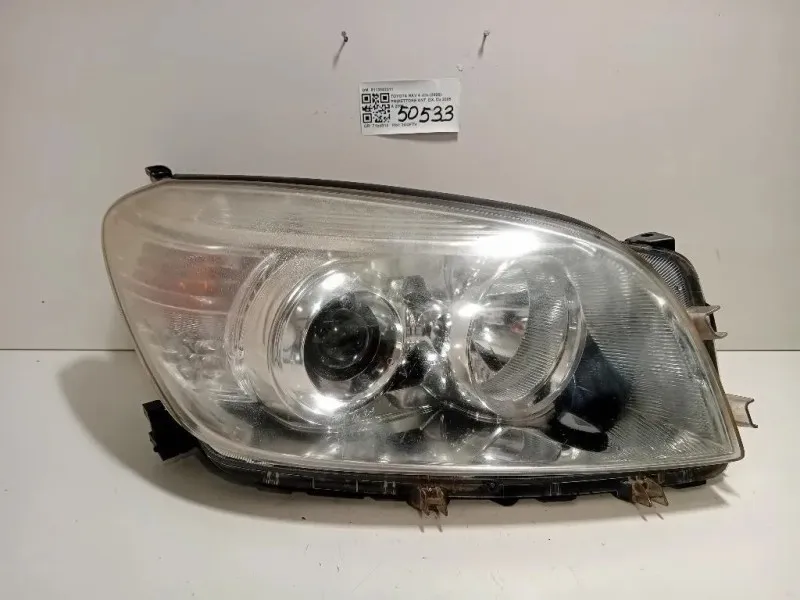 Proiettore ANT DX 8113042311 Toyota RAV 4 III 2006