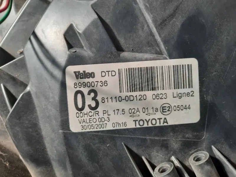 Proiettore ANT DX 811300D120 Toyota Yaris France II 2006