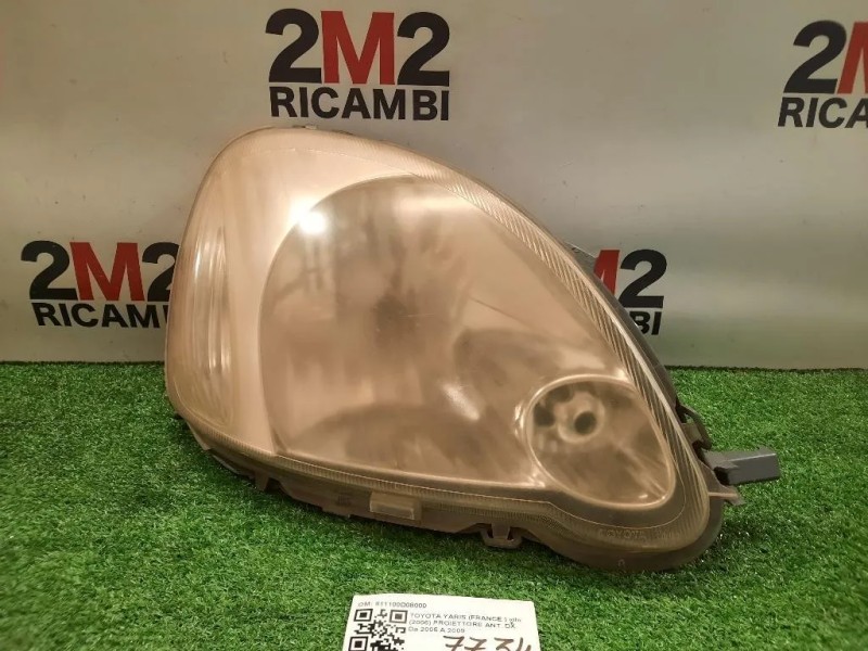 Proiettore ANT DX 811100D08000 Toyota Yaris France II 2006