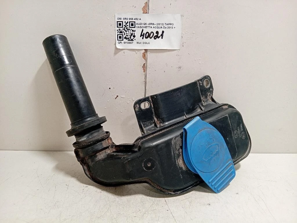 Tappo Vaschetta Acqua 8R0 955 452 A Audi Q5 8RB 2012