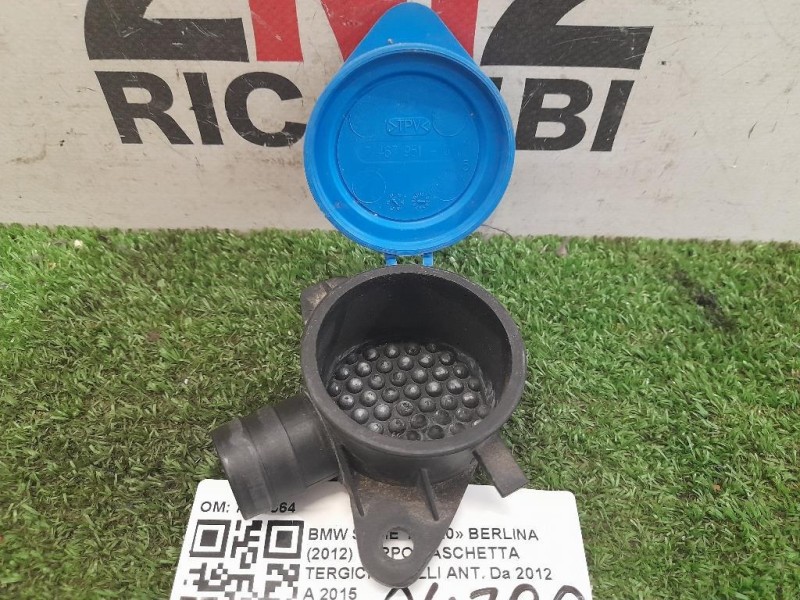 Proiettore ANT DX 99226-81017 Toyota Yaris IV 2012