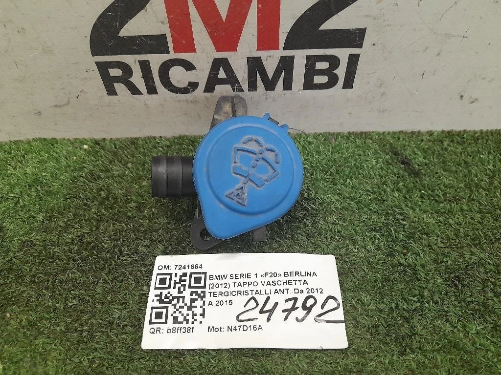 Tappo Vaschetta Tergicristalli ANT 7241664 Bmw Serie 1 F20 Berlina 2012