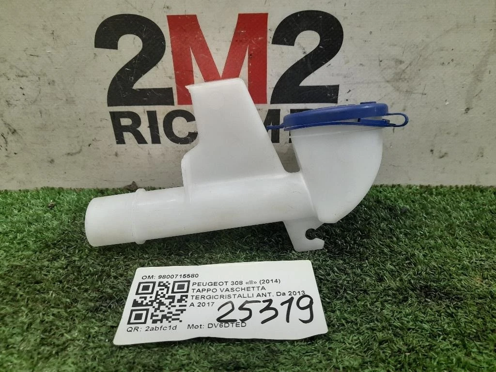 Tappo Vaschetta Tergicristalli ANT 9800715580 Peugeot 308 II 2014