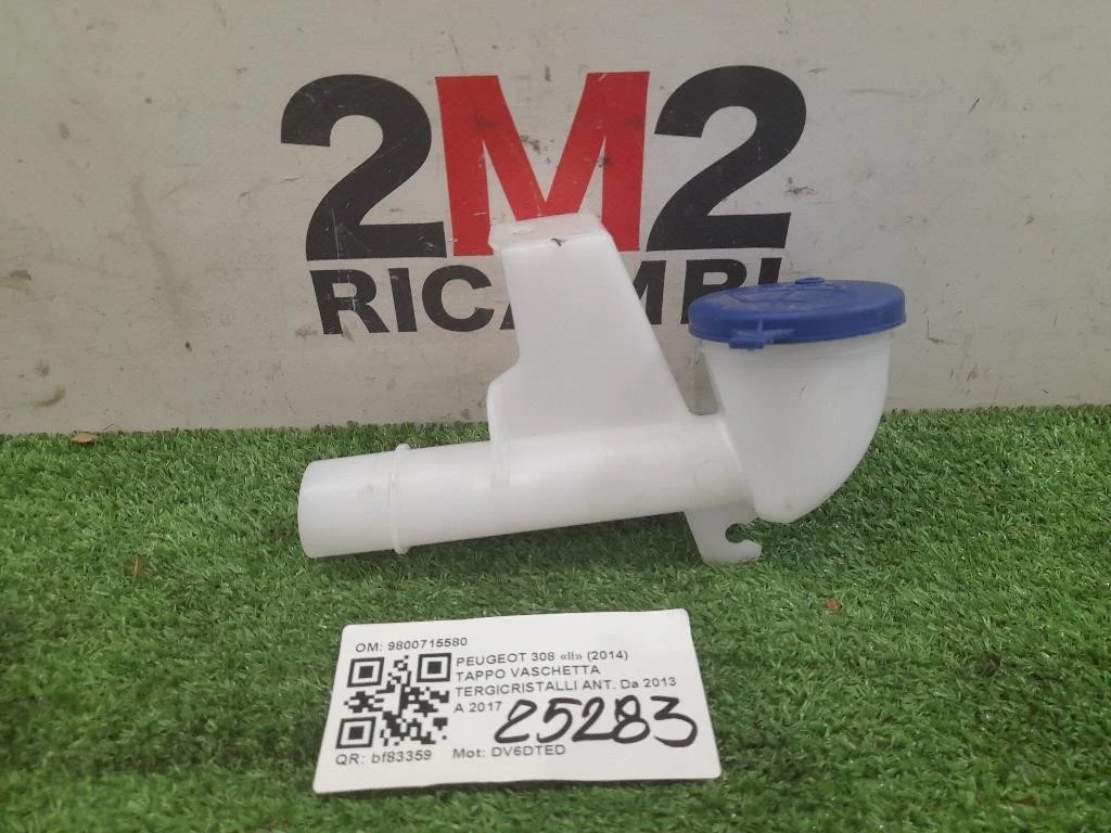 Tappo Vaschetta Tergicristalli ANT 9800715580 Peugeot 308 II 2014