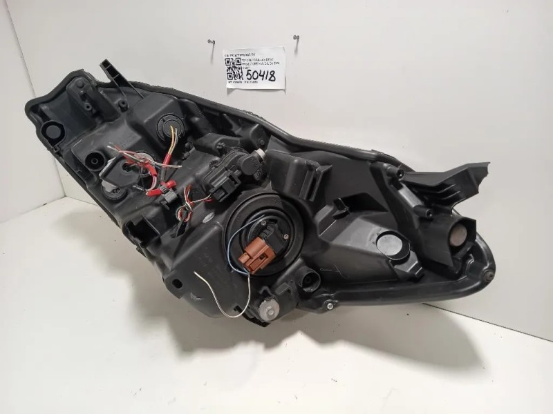 Proiettore ANT DX PROIETTORE ANT DX Toyota Yaris IV 2014