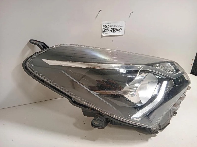 Proiettore ANT DX 811300DJ70 Toyota Yaris IV 2017