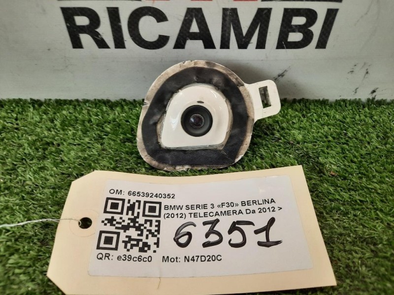 Proiettore ANT DX 2K0941608 Volkswagen Caddy III 2004