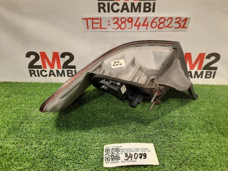 Fanale EST POST DX 7 174 404-06 Bmw Serie 3 E92 Coupe 2007