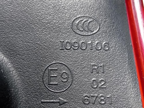 Fanale EST POST DX 63217312846 Bmw Serie 3 F30 Berlina 2012