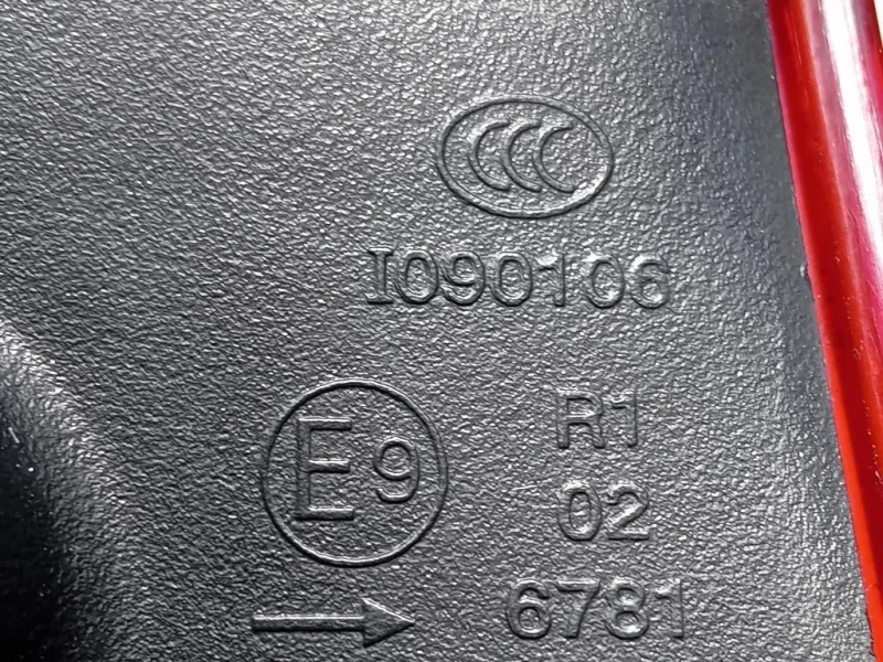 Fanale EST POST DX 63217312846 Bmw Serie 3 F30 Berlina 2012