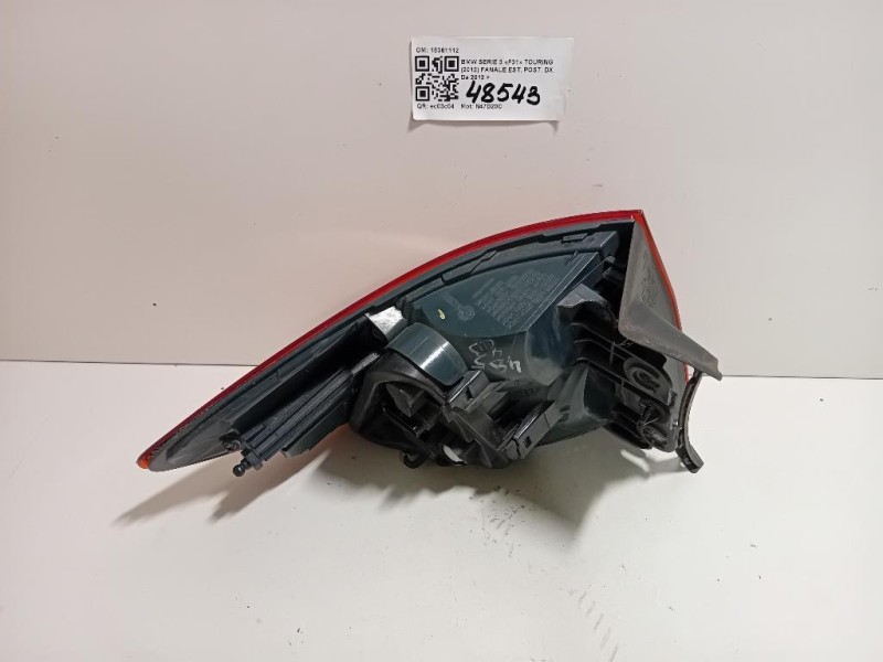 Fanale EST POST DX 18361112 Bmw Serie 3 F31 Touring 2012