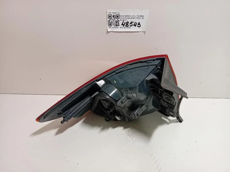 Fanale EST POST DX 18361112 Bmw Serie 3 F31 Touring 2012